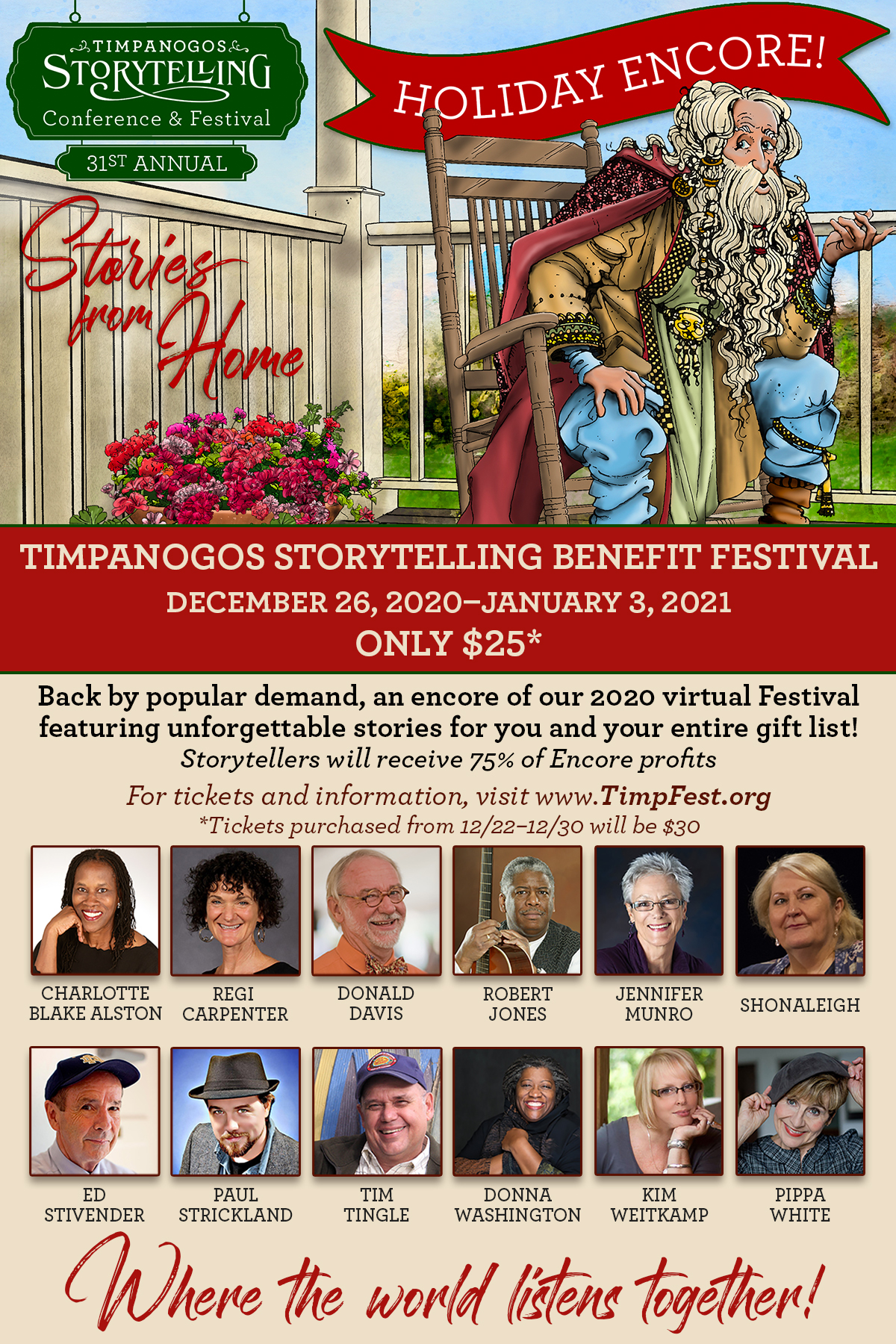 Timpanogos Storytelling Institute