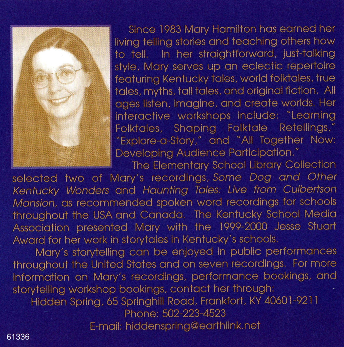 Mary Hamilton - Some Dog & Other Kentucky Wonders - Audio Download - Image 2